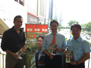 Chester Soong and Joseph Ng of IT Voice came to provide their support.