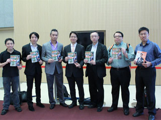 Charles Mok Submits Nomination Form for 2012 Legislative Council Information Technology Sector Election: Photo with ITVoice 2012 members