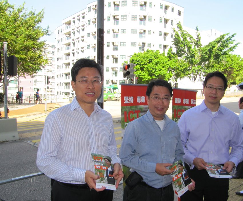 八月一日（星期一），我與IT Voice 的梁兆昌及吳其彥教授在九龍塘與ICT朋友說聲早，親身落區為ICT人打打氣！