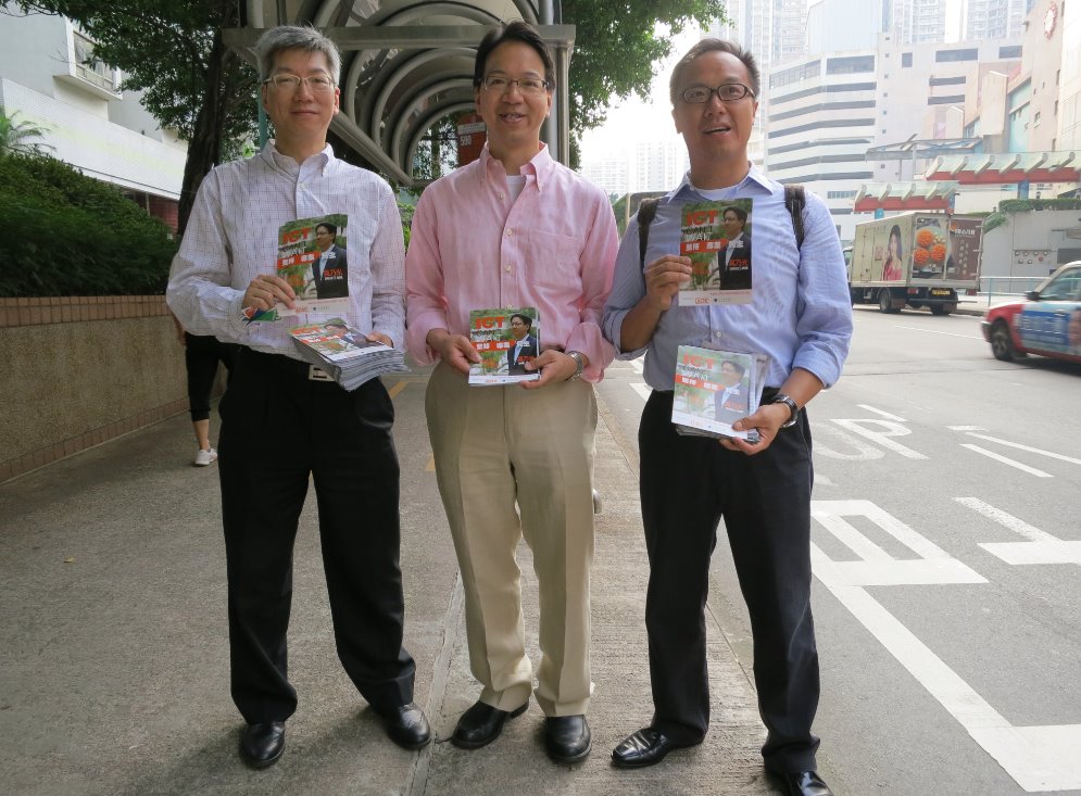 Together with Kenneth Leung (Accountancy) and Frankie Yan (Financial Services sector), both are members of The Professional Commons, we set up a street booth in South Horizons at around 7am, and meeting the voters in person. Same as you, we are also staunchly defending the core values of Hong Kong!