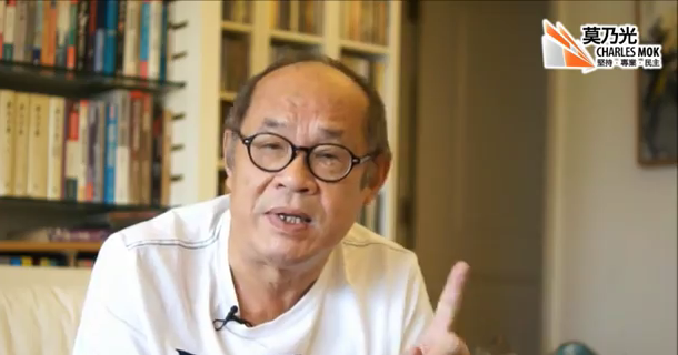 Video: John Sham endorses Charles Mok and his core values